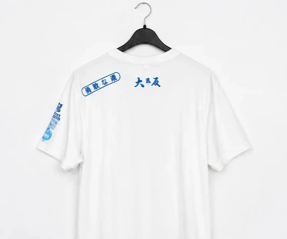 T-shirt Brave Soul Tokyo Fighters wit M nieuw met label – Mangastijl – photo 4